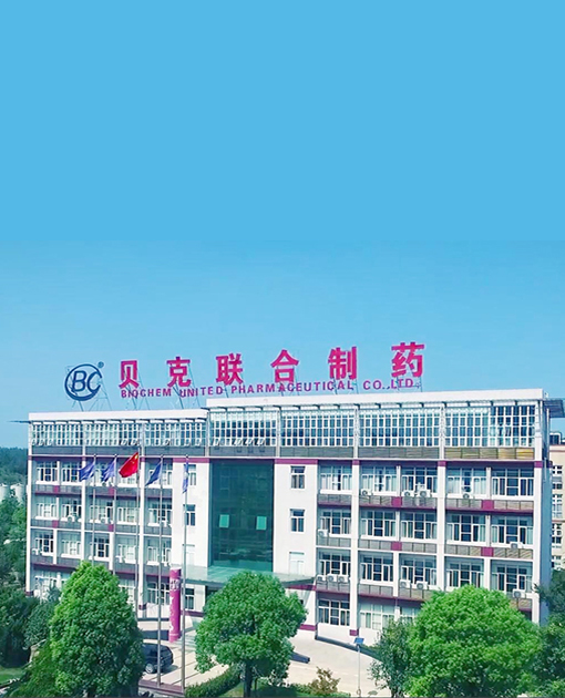 在线体彩购买买球赛用什么app联合手机在线体彩有限公司